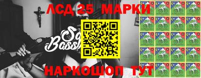 экстази Бугуруслан
