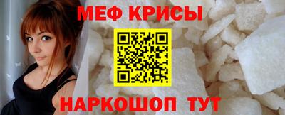 экстази Бугуруслан