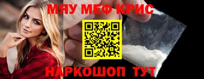 экстази Бугуруслан