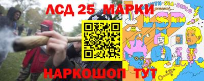 экстази Бугуруслан