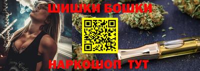 экстази Бугуруслан