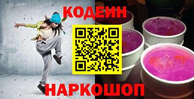 экстази Бугуруслан