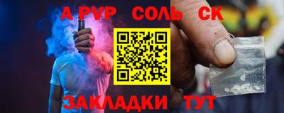 экстази Бугуруслан
