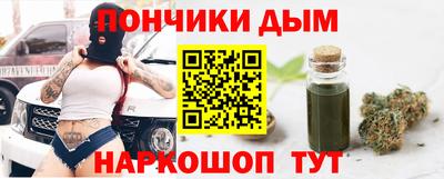 мдпв Бузулук