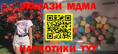 винт Будённовск