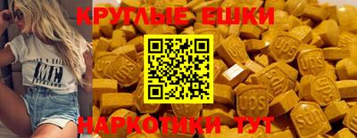 винт Будённовск