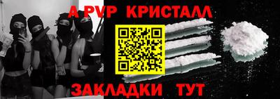 экстази Бугуруслан
