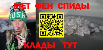 мдпв Бузулук