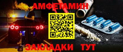 мдпв Бузулук
