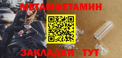 мдпв Бузулук