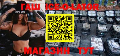 экстази Бугуруслан