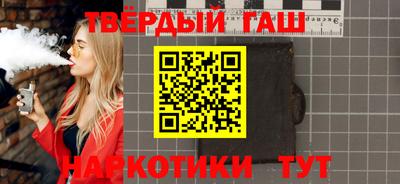 экстази Бугуруслан