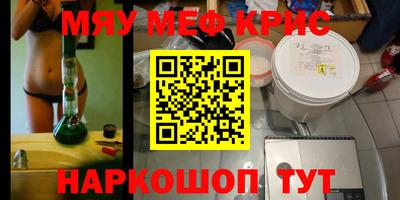 мдпв Бузулук
