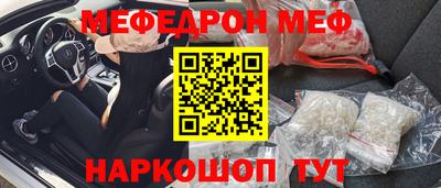 экстази Бугуруслан