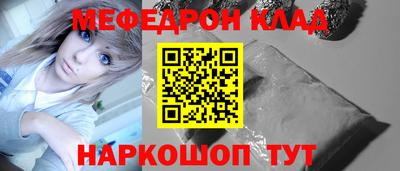 мдпв Бузулук